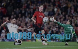 ufa789 เข้าสู่ระบบ