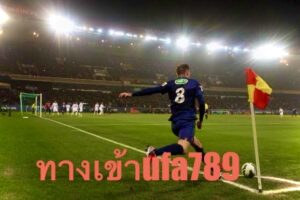 ทางเข้าufa789